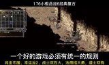 (复古传奇手游刷金币攻略)复古传奇手游刷金币