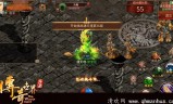 (传奇手游道士技能搭配攻略)传奇手游道士加强版