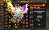 (2020传奇手游排行榜前十名图片)2020传奇手游排行榜前十名