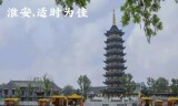 (传奇手游三端互通)三刀传奇手游