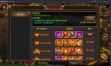 (手游传奇怎么制作流程图)手游传奇怎么制作流程