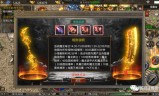 手游原始传奇怎么玩手游原始传奇怎么玩的