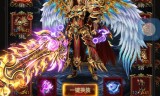 (蓝月至尊传奇手游官网最新活动)蓝月至尊传奇手游攻略