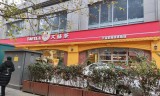 轩辕传奇手游交易平台轩辕传奇手游交易方式