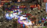 包含比较耐玩的手游传奇的词条