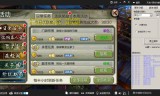 手游传奇辅助挂机脚本的简单介绍