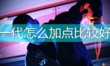 (新开传奇手游发布网站)10m传奇手游