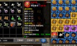 传奇手游官服传奇手游官服代理怎么做