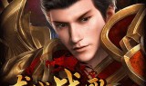 龙城战歌传奇手游龙城战歌传奇手游官网