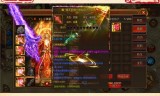 2020单职业传奇手游版2020最新单职业传奇手游