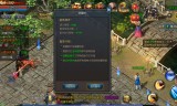(无副本无任务手游传奇怎么玩)无副本无任务手游传奇