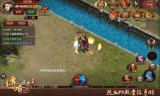 道士传奇手游道士传奇游戏