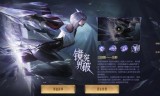(传奇手游攻击加速器)手游传奇攻击加速器