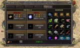 (传奇世界手游复古区一套神武装多少钱)传奇世界手游福利