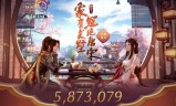 gm传奇手游无限元宝无限钻石gm无限元宝手游盒子