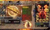 变态传奇手游单职业超级变态单职业手游传奇