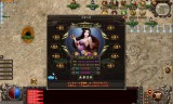 神途手游传奇神途手游发布网