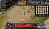 (手机端游互通的传奇)手游传奇互通版