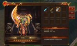 蓝月传奇正版手游蓝月传奇手游攻略及玩法