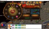 攻速特别快的传奇手游高爆率攻速特别快的传奇手游