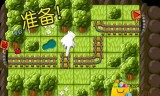 (传奇游戏手游传奇游戏)手机游戏传奇世