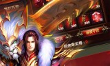 人气最高的复古传奇手游复古传奇手游排行榜第一名