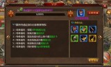 (没有vip的音乐播放器)没有vip的传奇手游