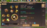 (轩辕传奇手游职业推荐 什么职业厉害2019)轩辕传奇手游那个职业厉害