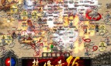 (2021传奇手游发布网站)手游传奇私服网站