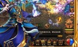雪域传奇手游正版雪域传奇版本下载