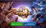 (传世奇迹手游)传奇战迹手游
