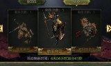 一起砍传奇手游一起砍传奇手游客户端