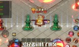 我最传奇手游下载我的传奇手游下载