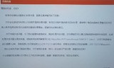 (9377传奇霸主)9377传奇手游盒子