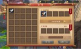 传奇世界3d手游免费辅助传奇世界3d挂机辅助免费版