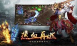 原始传奇手游怎么样原始传奇是手游还是端游