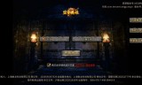金牛传奇手游攻略类似金牛传奇的手游