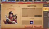 传奇手游如何赚钱传奇手游能赚钱