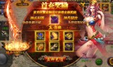 沉默打金传奇手游沉默打金传奇手游经验书如何使用