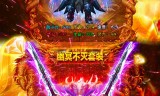 (单职业手游传奇官网)单职业手游传奇