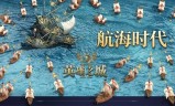不氪金的良心传奇手游不烧钱的传奇手游