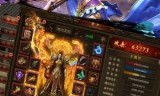 (传奇手游无限元宝版下载)传奇手游无限元宝版