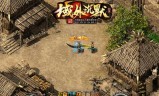 传奇手游论坛打金传奇手游论坛