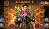 腾讯传奇世界手游下载腾讯的传奇世界手游怎么样