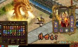 关于传奇手游哪个版本不充钱可以玩的信息