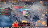 (有元神的传奇手游吗)有元神的传奇手游