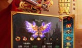 原始传奇手游邀请码原始传奇 邀请码