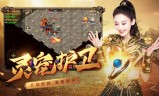 复古传奇手游游戏攻略复古传奇手游攻略新手