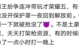 传奇世界手游怎么赚人民币最适合0元党的搬砖手游