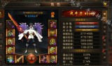(三角色传奇合击手游)三职业合击传奇手游